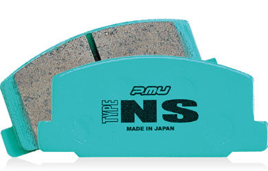Project Mu NS Brake Pads (Rear) - Honda Civic Type R FK8 / FL5 2017+ Part Number: PMU-PSR385