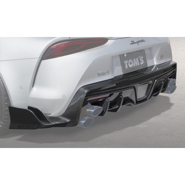 TOM's Racing Rear Bumper Diffuser (Dry Carbon) - Toyota GR Supra A90 2020