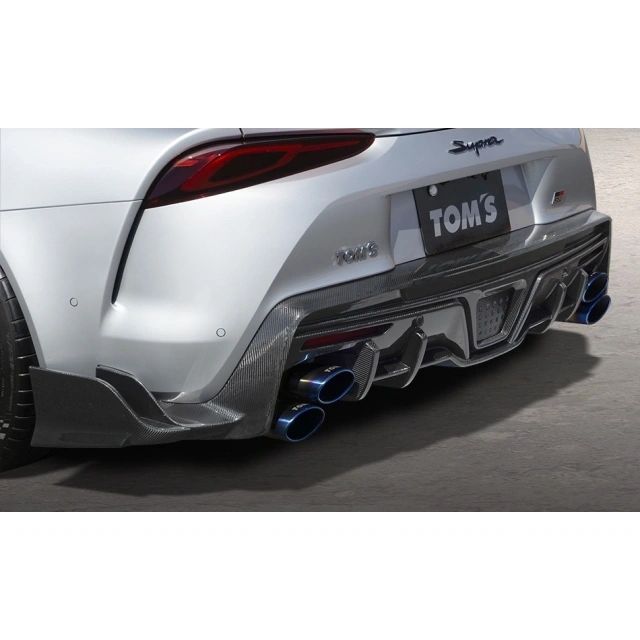 TOM's Racing Rear Bumper Diffuser (Dry Carbon) - Toyota GR Supra A90 2020