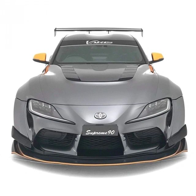 Varis Supreme Widebody Kit (FRP & Carbon) - Toyota Supra A90 2020